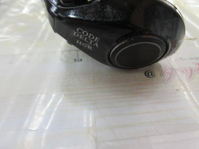 コードデルタHGR