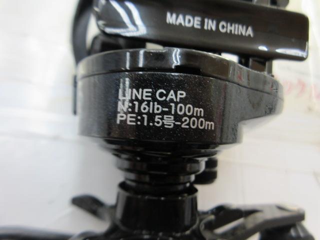 コードデルタHGR