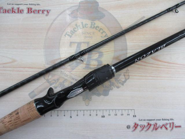 ブレイゾン C611H-2・SB