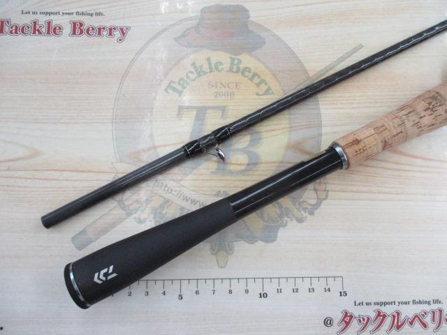 ブレイゾン C611H-2・SB