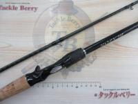 ブレイゾン C611H-2・SB