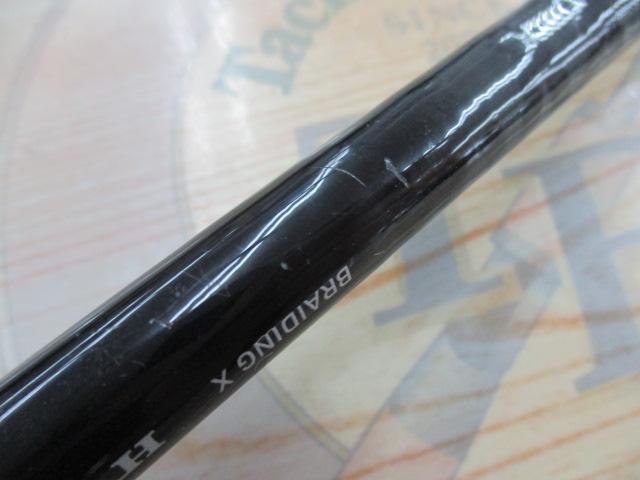 ブレイゾン C72H