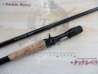 ブレイゾン C72H