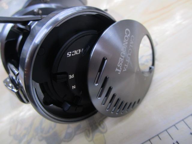 20カルカッタコンクエストDC 200HG｜＠ベリーネット 日本最大