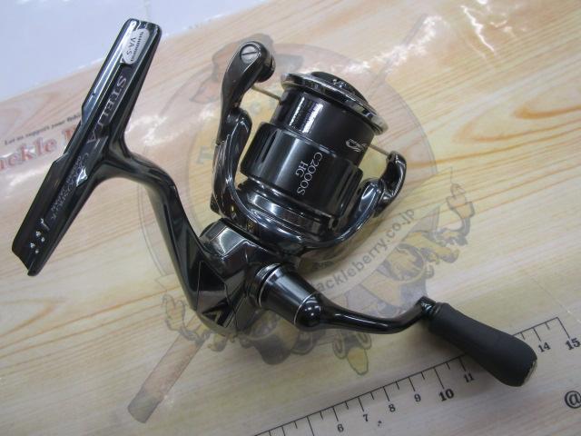 22ステラ C2000SHG｜＠ベリーネット 日本最大新品中古釣具WEB