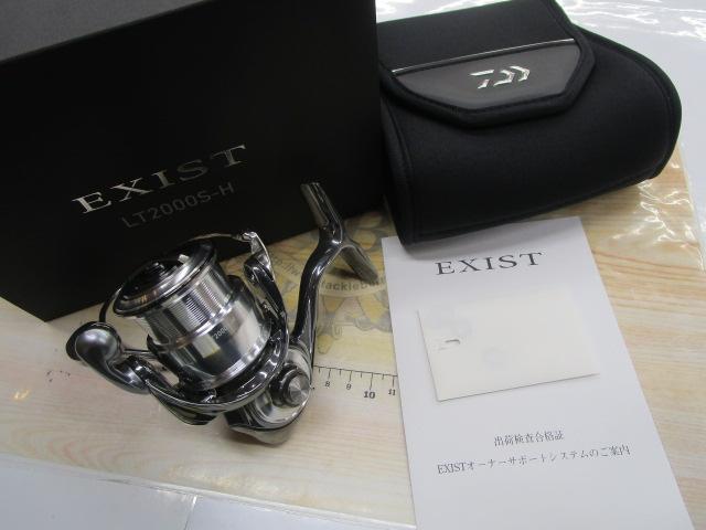 22イグジスト LT2000S-H｜＠ベリーネット 日本最大新品中古釣具WEBショップ