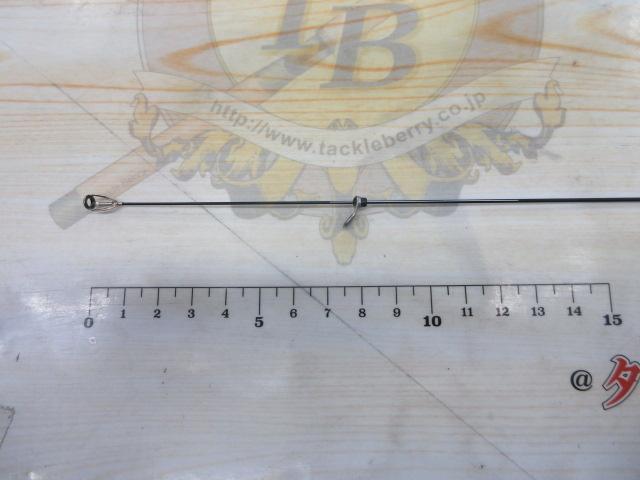 がま磯ファルシオン 125-50