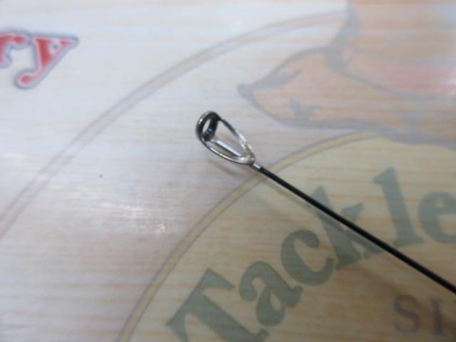 がま磯ファルシオン 125-50