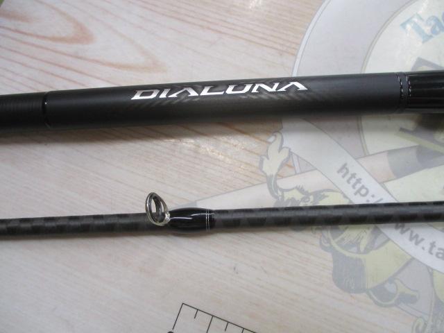 23ディアルーナ S106M