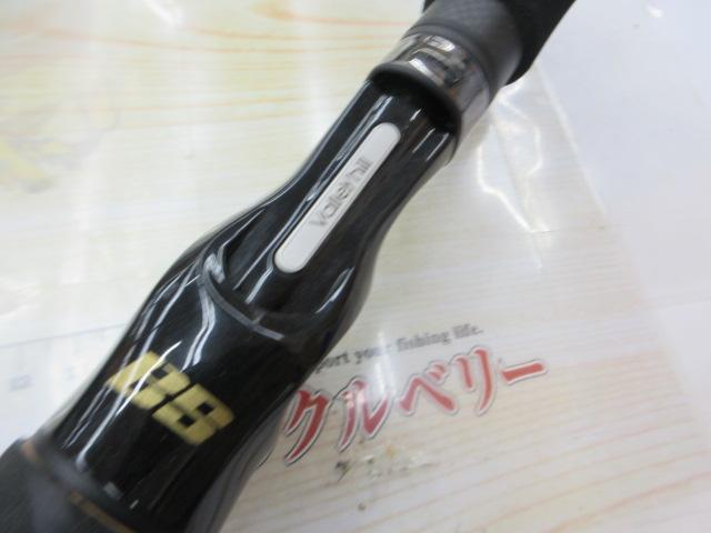 ブラックスケールディスタンスエディションBSDC-84M