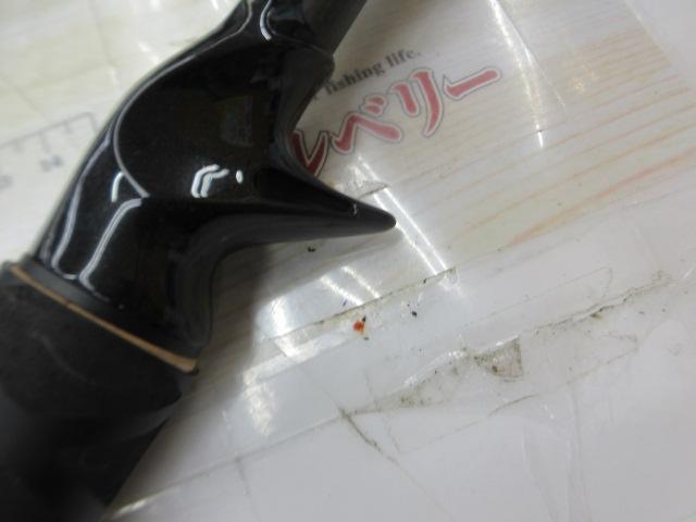 ブラックスケールディスタンスエディションBSDC-84M