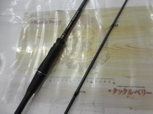 24ポイズンアドレナ 276M-2｜＠ベリーネット 日本最大新品中古釣具WEB