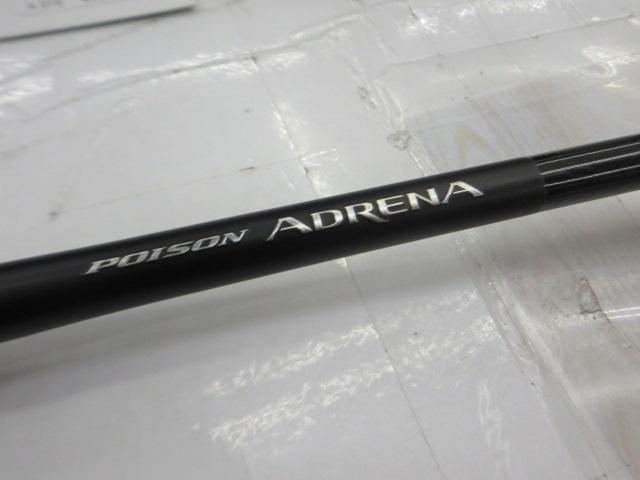 24ポイズンアドレナ 276M-2