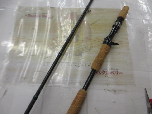 ゲインエレメント GE-610MR グリップ脱着式