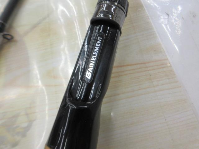 ゲインエレメント GE-610MR グリップ脱着式