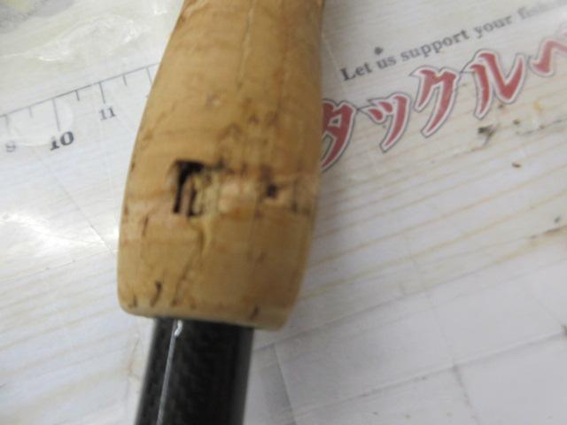 ゲインエレメント GE-610MR グリップ脱着式