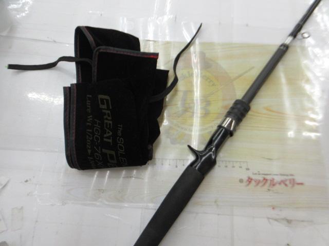 サイドワインダーグレートパフォーマーHGC-76XRFテレスコ/GP