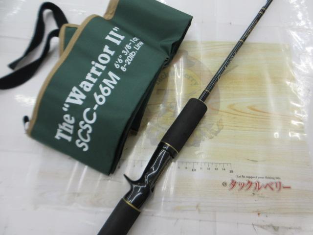 セカンドジェネレーション SCSC-66M