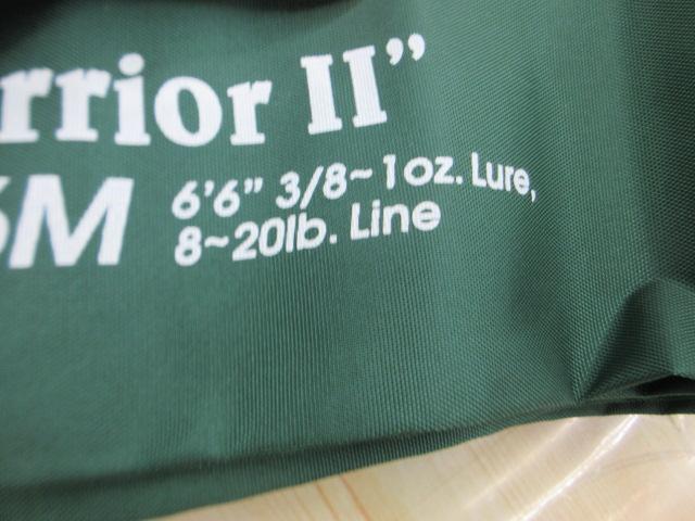 セカンドジェネレーション SCSC-66M