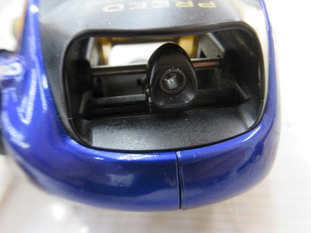 プリード 150早技