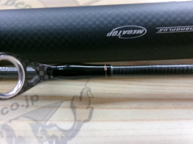 プレッソLTD AGS 58ML-S