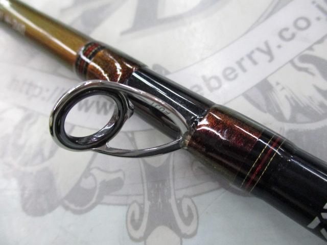 Aブリッツ ネライ H-240・E