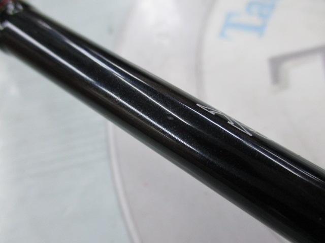 Aブリッツ ネライ H-240・E