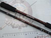 Aブリッツ ネライ H-240・E