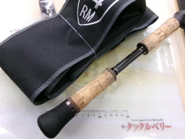 モンストロ 74チタンガイド｜＠ベリーネット 日本最大新品中古