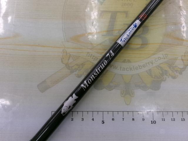 モンストロ 74チタンガイド｜＠ベリーネット 日本最大新品中古