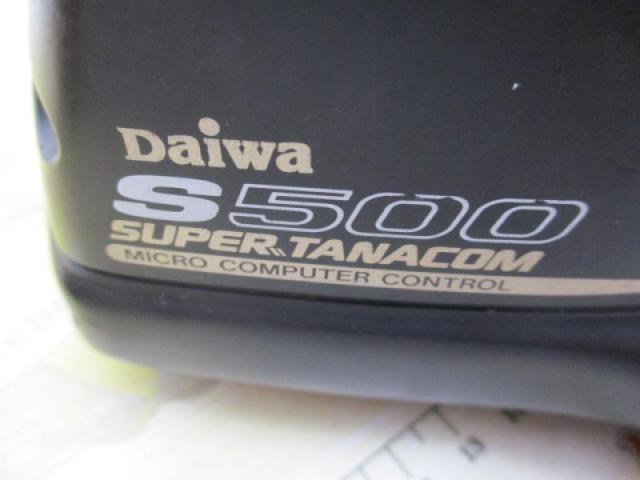 スーパータナコンS 500