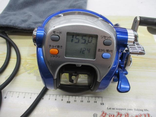 シーボーグ 500Fe