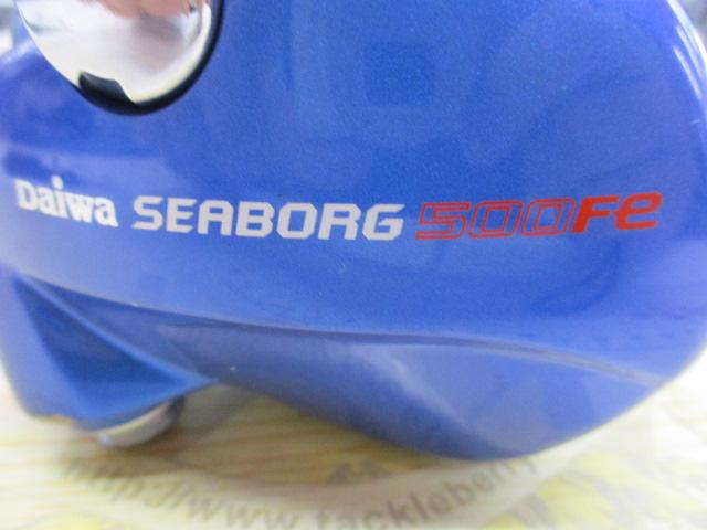 シーボーグ 500Fe