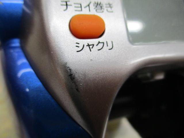 シーボーグ 500Fe