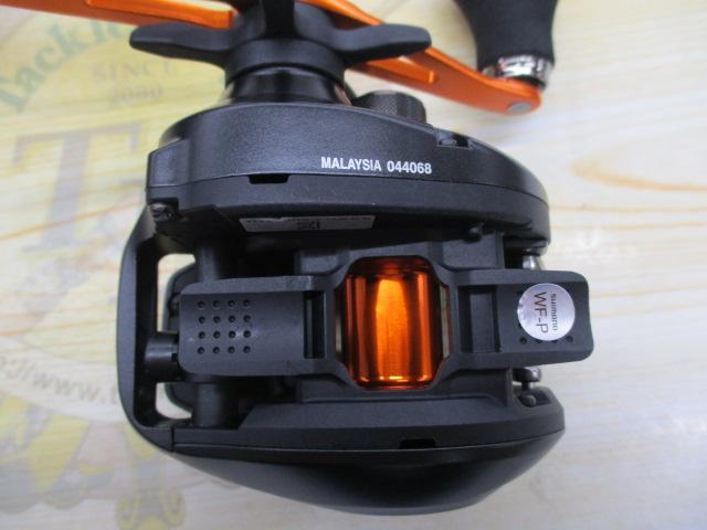 21バルケッタBB 151DH-PG