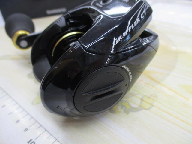 16グラップラーCT 151HG｜＠ベリーネット 日本最大新品中古釣具WEBショップ