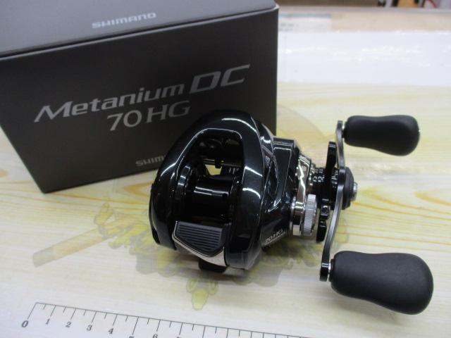 24メタニウムDC 70HG｜＠ベリーネット 日本最大新品中古釣具WEBショップ