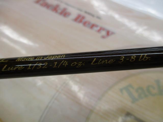 バロウズ BRSS-60L