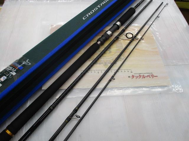 クロステージ CRX-964LSJ｜＠ベリーネット 日本最大新品中古釣具