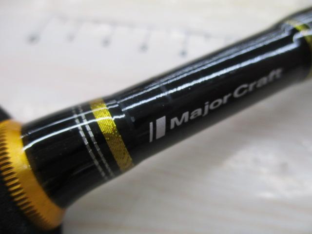 専用。クロスステージ CRX-964LSJ ショアジギングロッドとリール 238_1_800.jpg?20210602163118