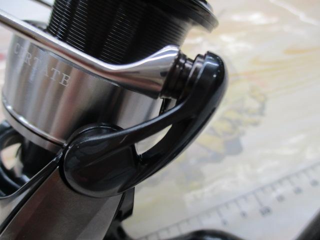 24セルテート LT4000-CXH