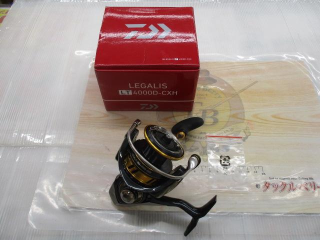 18レガリス LT4000D-CXH