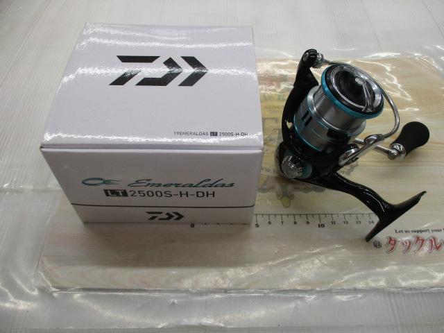 19エメラルダス LT2500S-H-DH｜＠ベリーネット 日本最大新品中古釣具