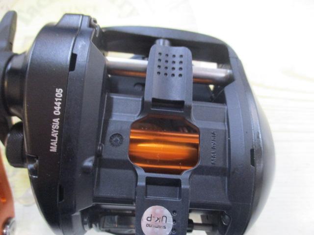 21バルケッタBB 300HG