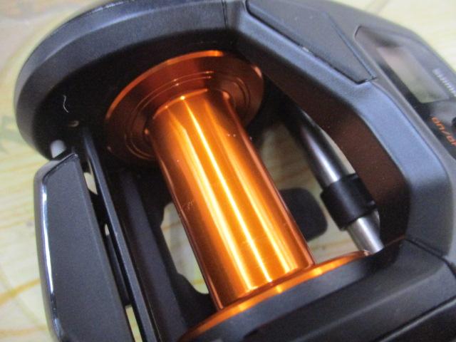 21バルケッタBB 300HG