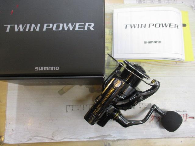 24ツインパワー C5000XG