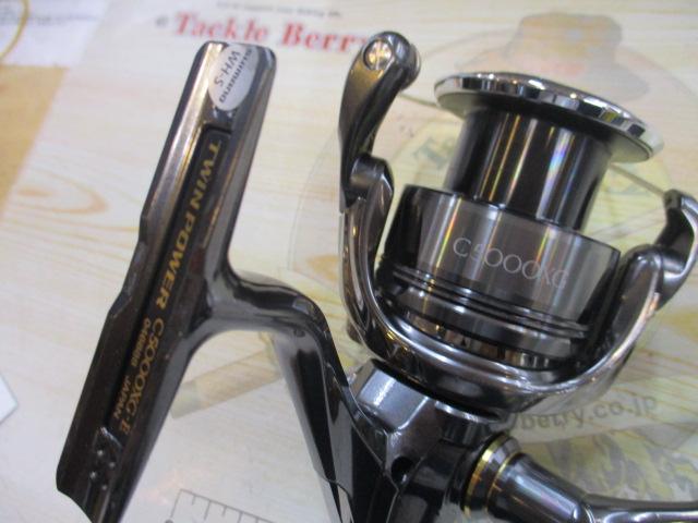 24ツインパワー C5000XG