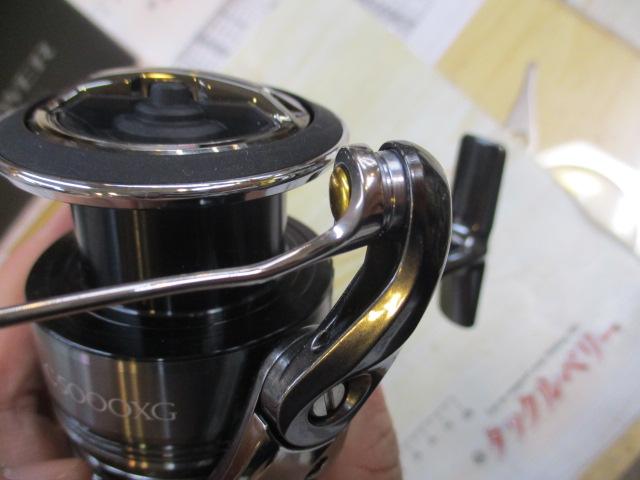 24ツインパワー C5000XG