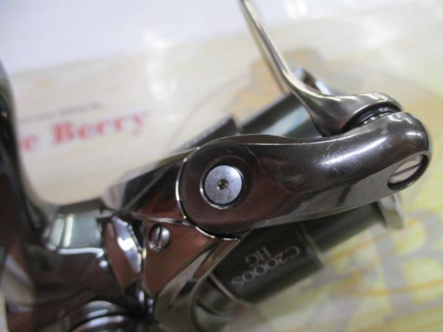 22ステラ C2000SHG