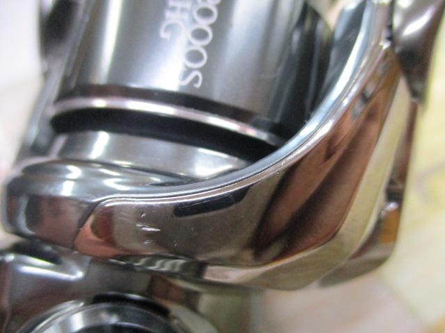 22ステラ C2000SHG